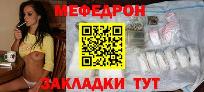 круглые Коммунар