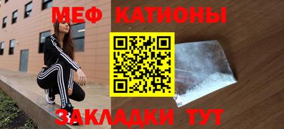 круглые Коммунар