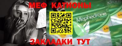 круглые Коммунар