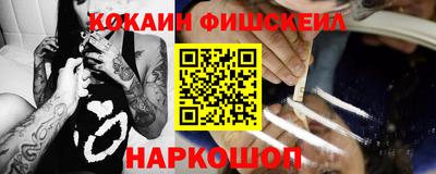 круглые Коммунар