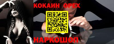 круглые Коммунар