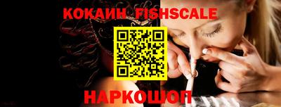 круглые Коммунар