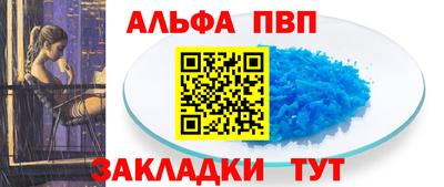круглые Коммунар