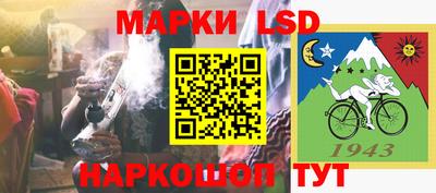 apvp Конаково