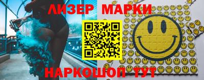 apvp Конаково