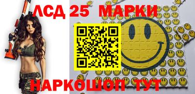 apvp Конаково