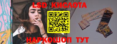 apvp Конаково
