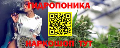 герыч Комсомольск-на-Амуре