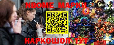 круглые Коммунар