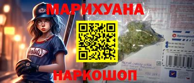 круглые Коммунар