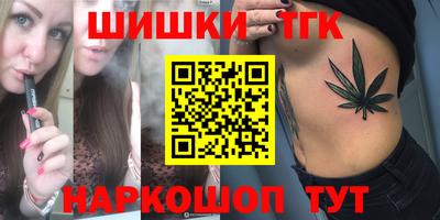 круглые Коммунар