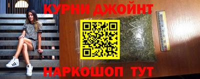 apvp Конаково
