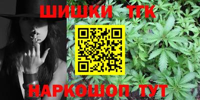 герыч Комсомольск-на-Амуре