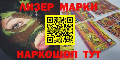 apvp Конаково