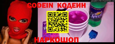 круглые Коммунар