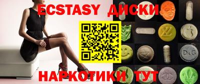 apvp Конаково