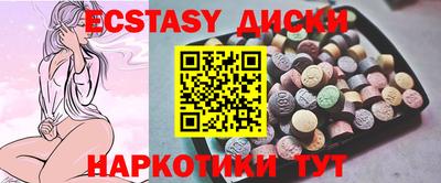 герыч Комсомольск-на-Амуре
