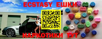 apvp Конаково
