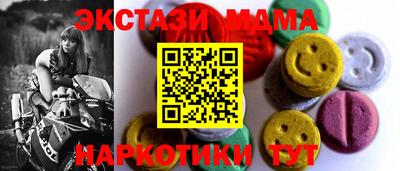apvp Конаково
