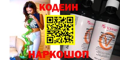 apvp Конаково