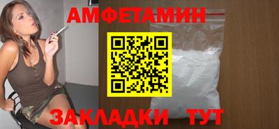 apvp Конаково