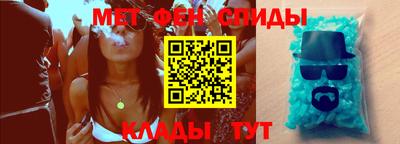 apvp Конаково