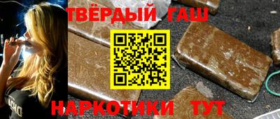 круглые Коммунар