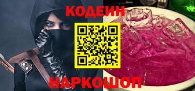 apvp Конаково