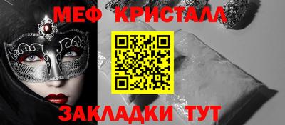 apvp Конаково